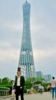 Andy, Canton Tower